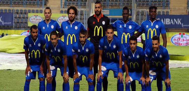 سموحة، أبو جبل، ابو جبل